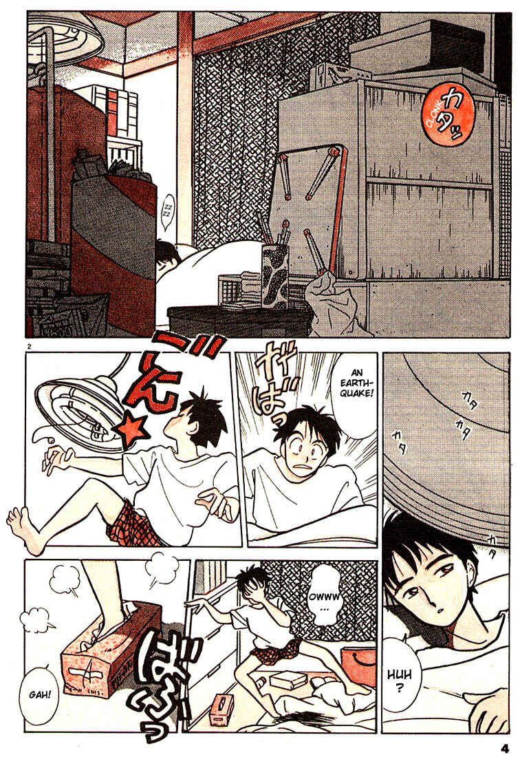 Page 5 Chapter 1 Living Game