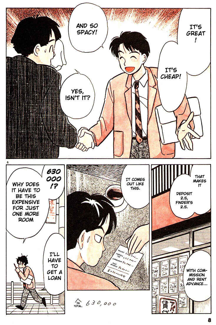 Page 9 Chapter 1 Living Game