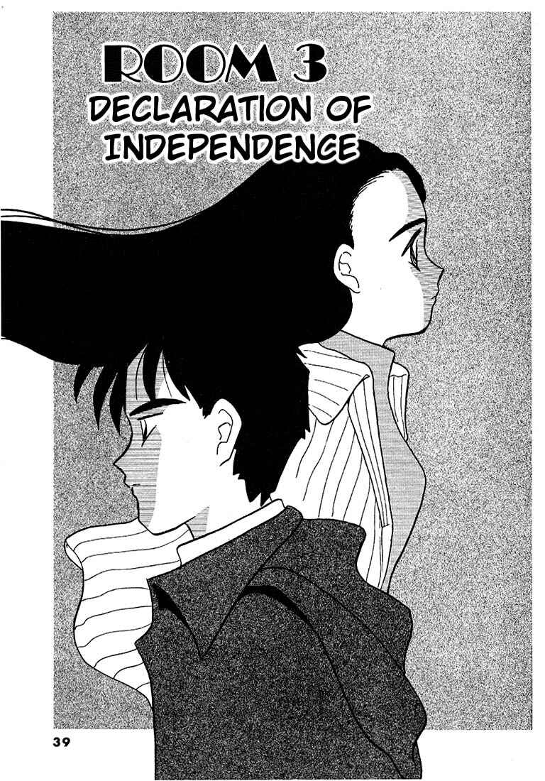 Page 1 Chapter 110 Living Game