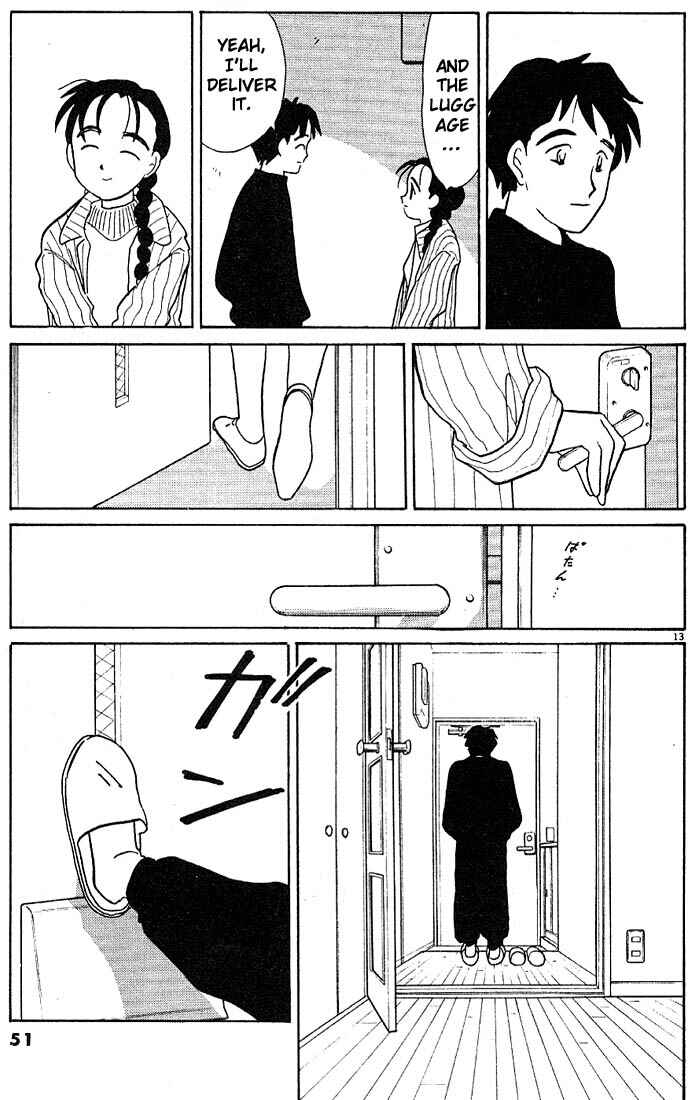 Page 13 Chapter 110 Living Game
