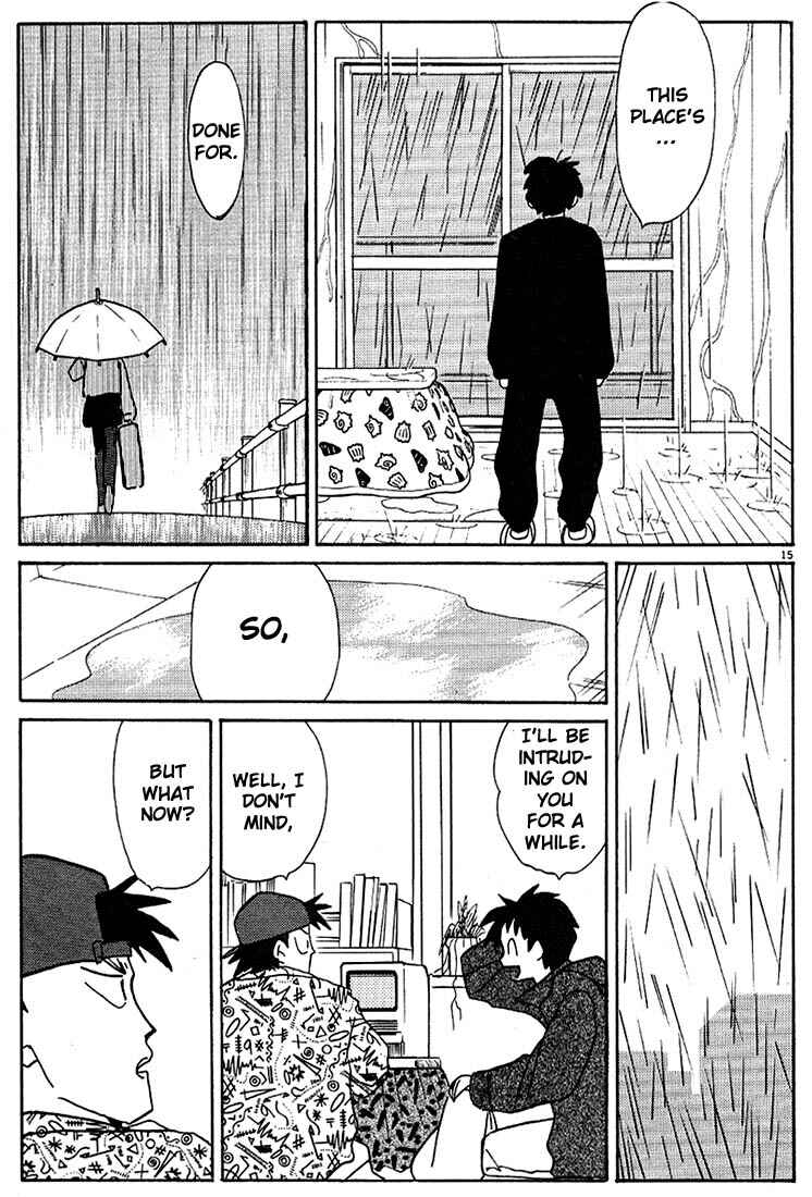 Page 15 Chapter 110 Living Game