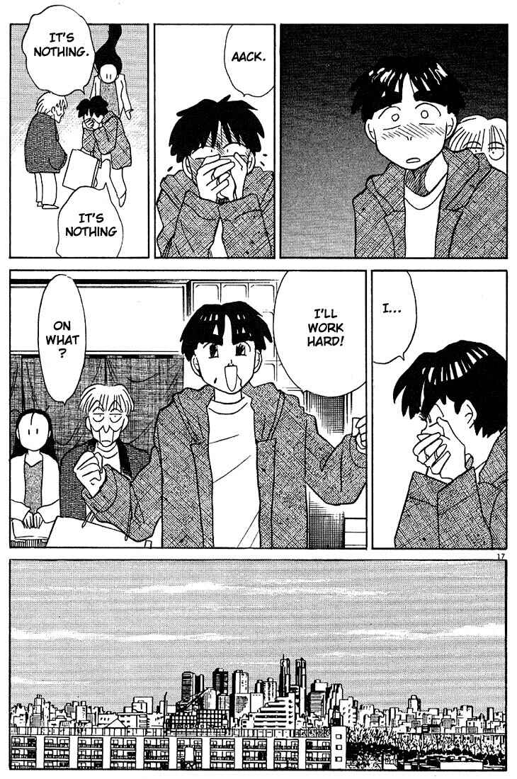 Page 17 Chapter 110 Living Game