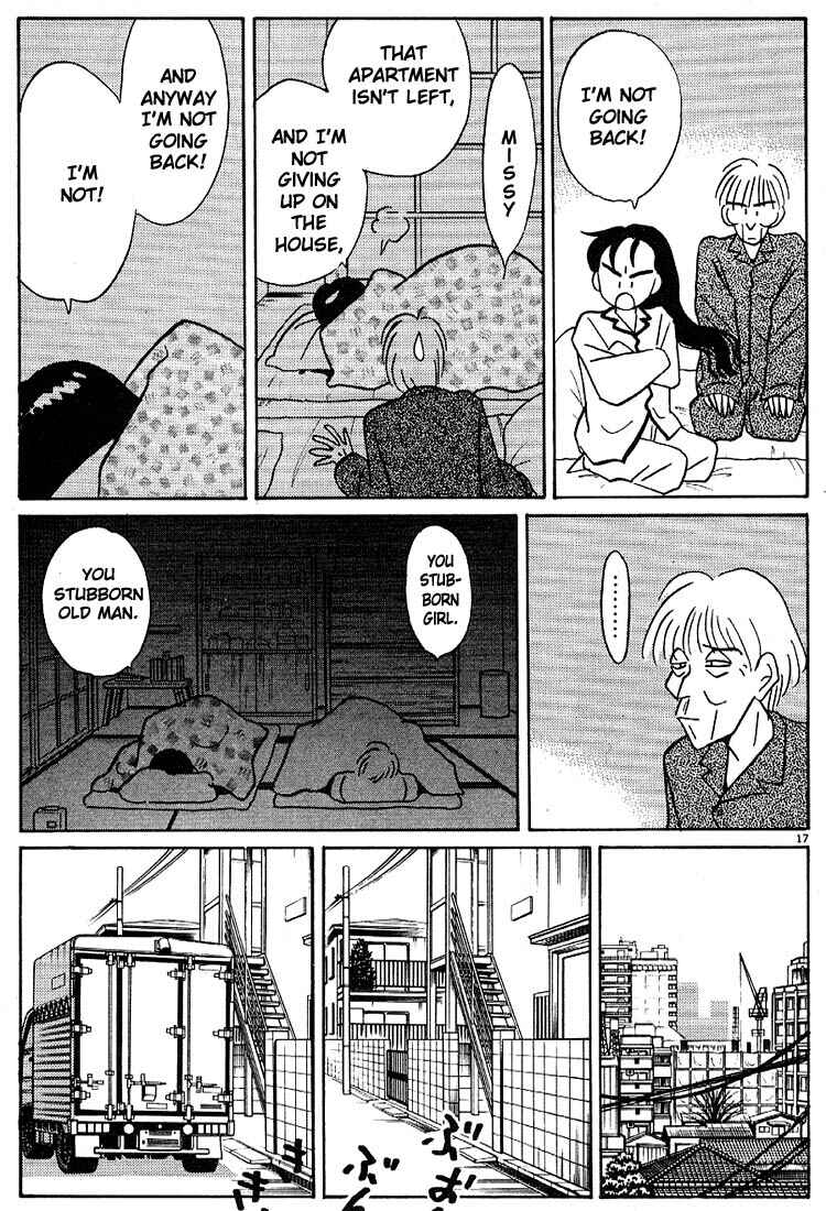 Page 17 Chapter 115 Living Game