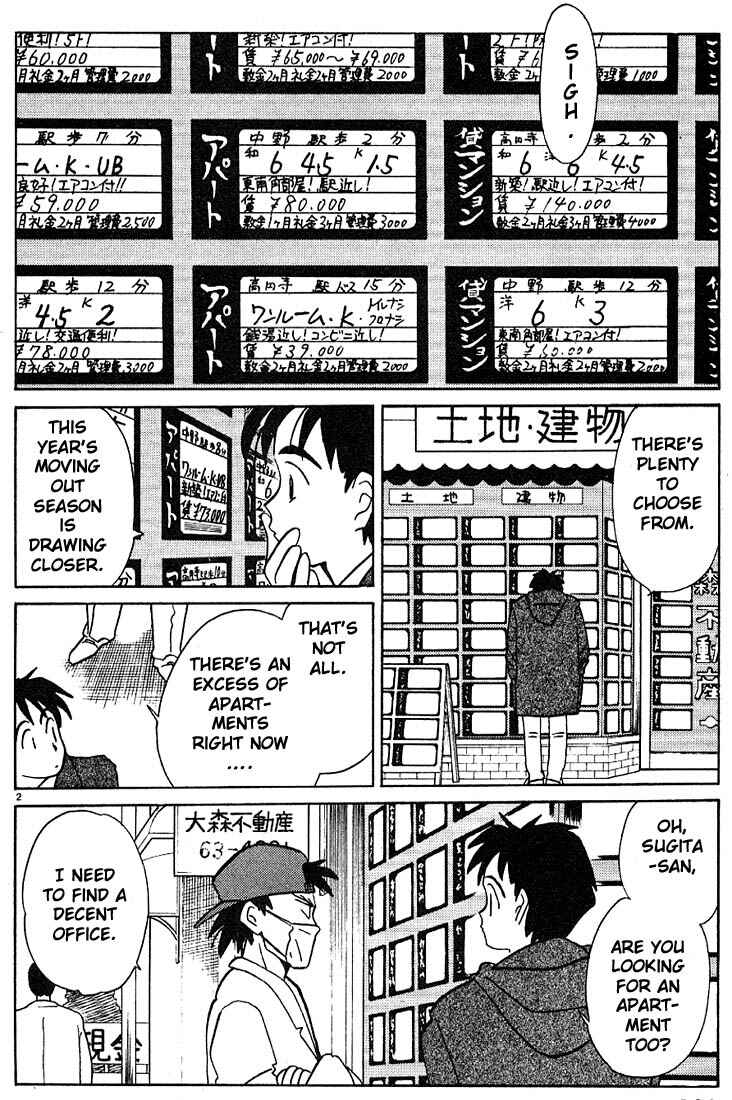Page 2 Chapter 115 Living Game