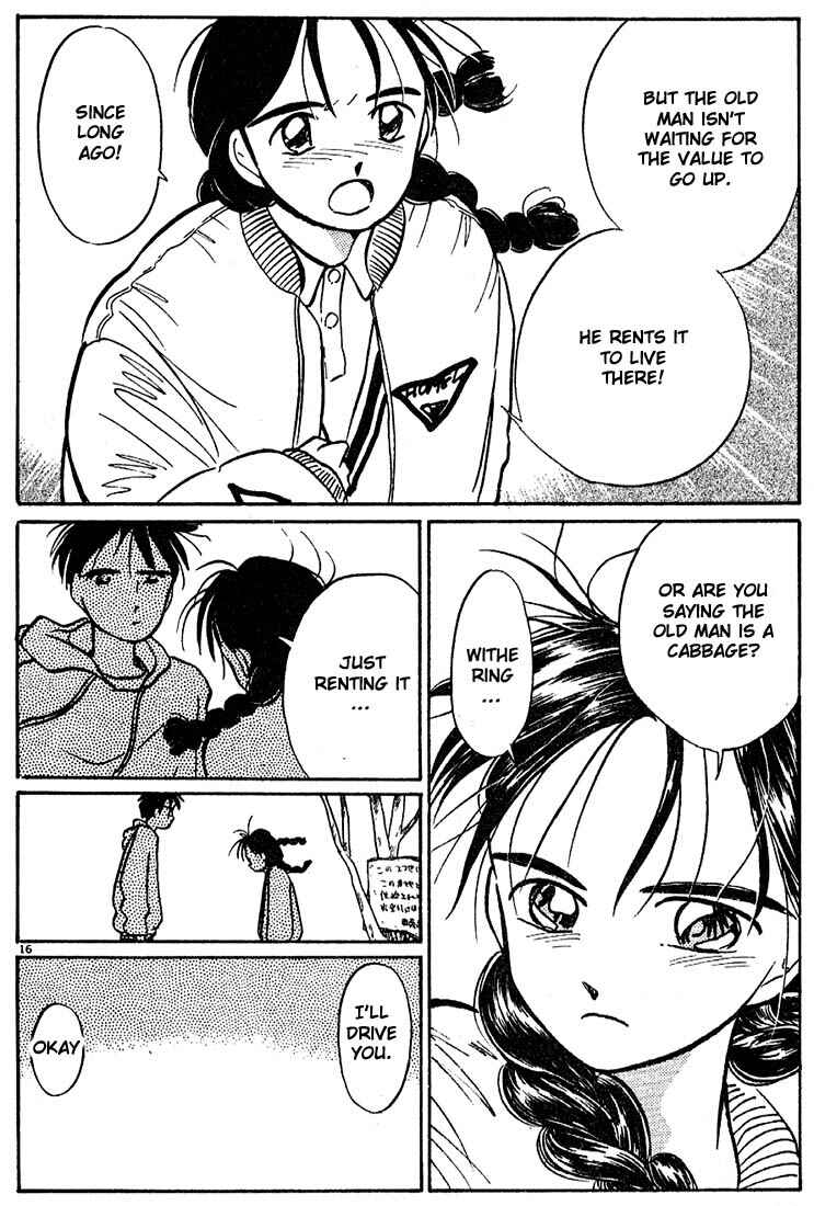 Page 16 Chapter 26 Living Game