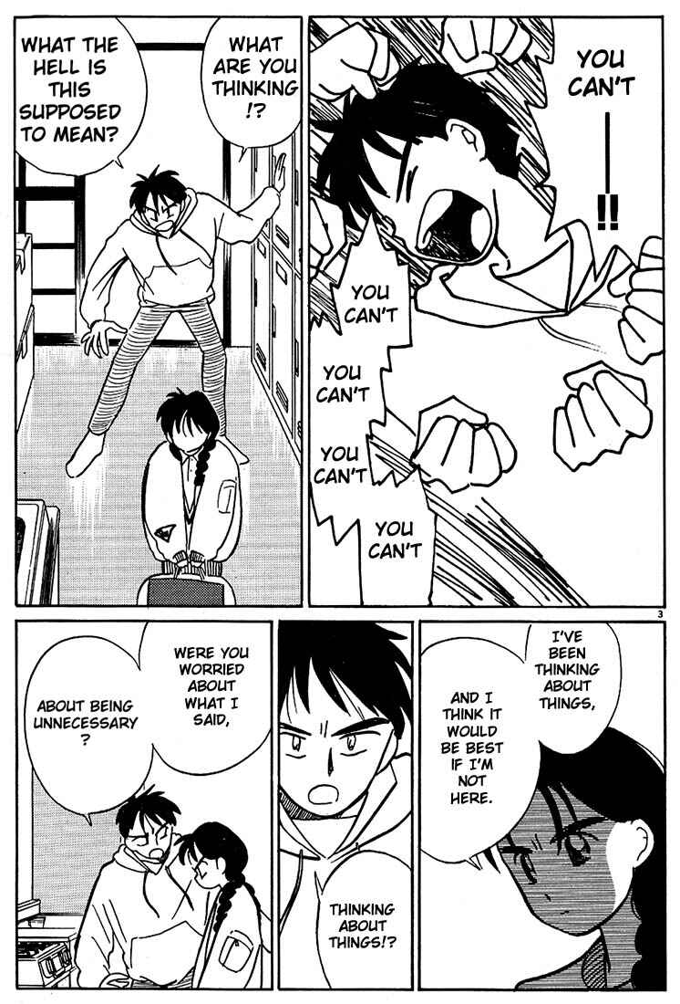 Page 3 Chapter 26 Living Game
