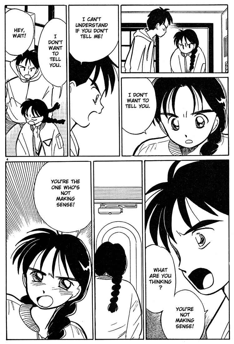 Page 4 Chapter 26 Living Game