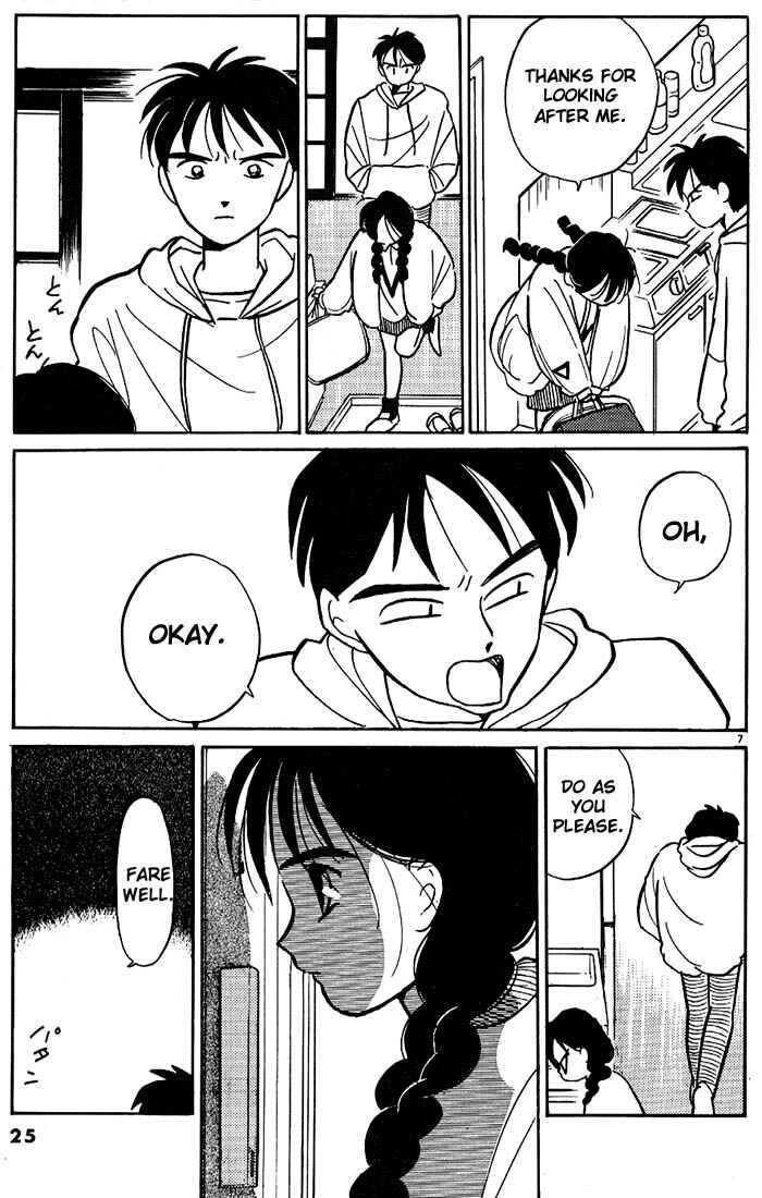 Page 7 Chapter 26 Living Game