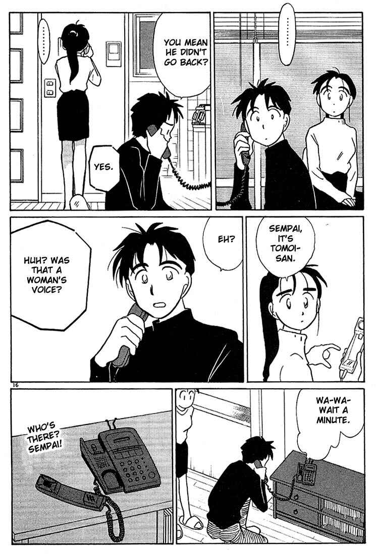 Page 16 Chapter 100 Living Game