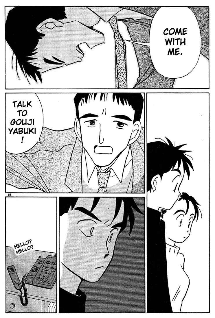 Page 18 Chapter 100 Living Game
