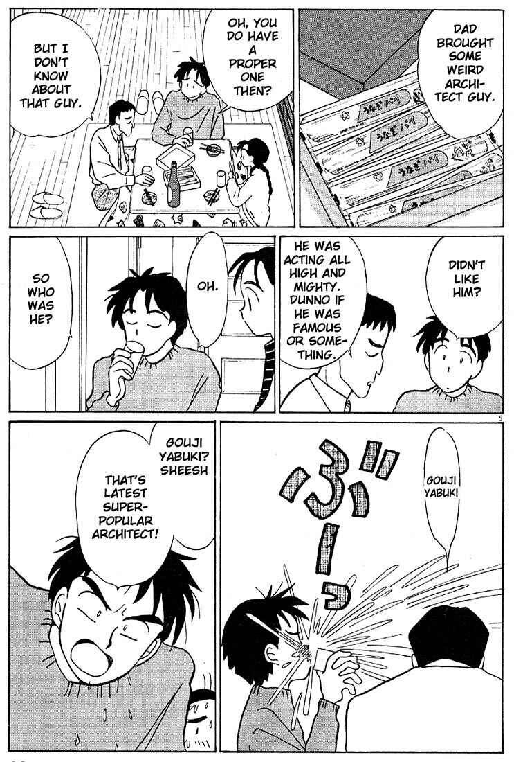 Page 5 Chapter 100 Living Game