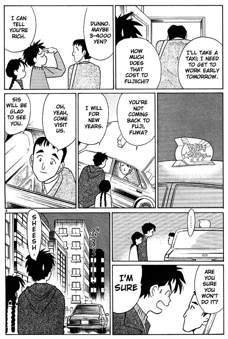Page 8 Chapter 100 Living Game