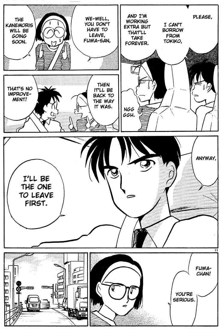 Page 11 Chapter 41 Living Game