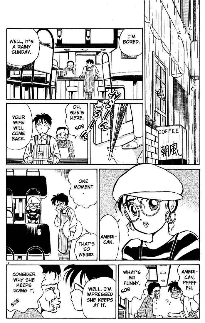 Page 12 Chapter 41 Living Game