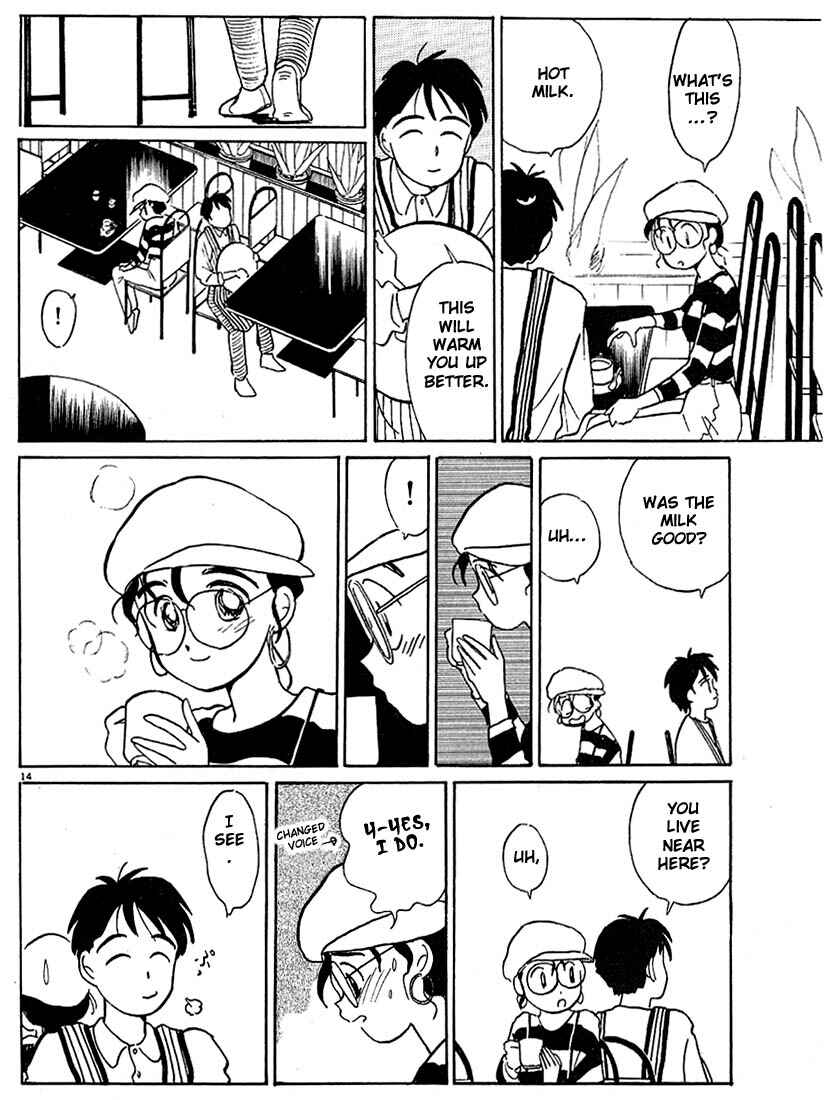 Page 14 Chapter 41 Living Game