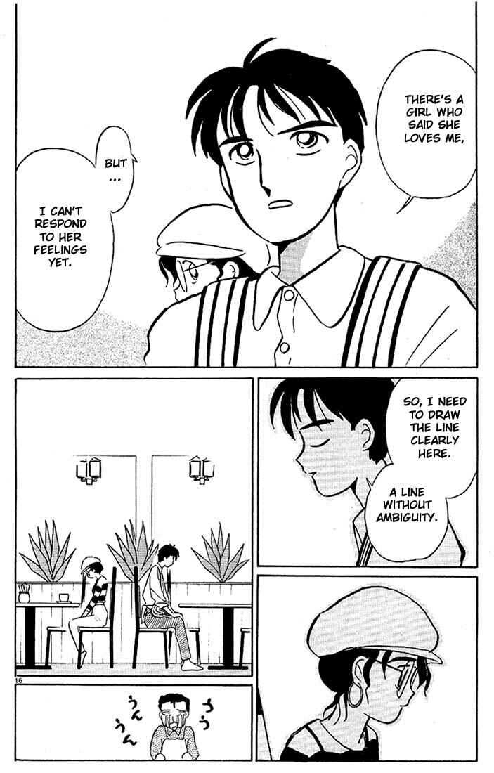 Page 16 Chapter 41 Living Game