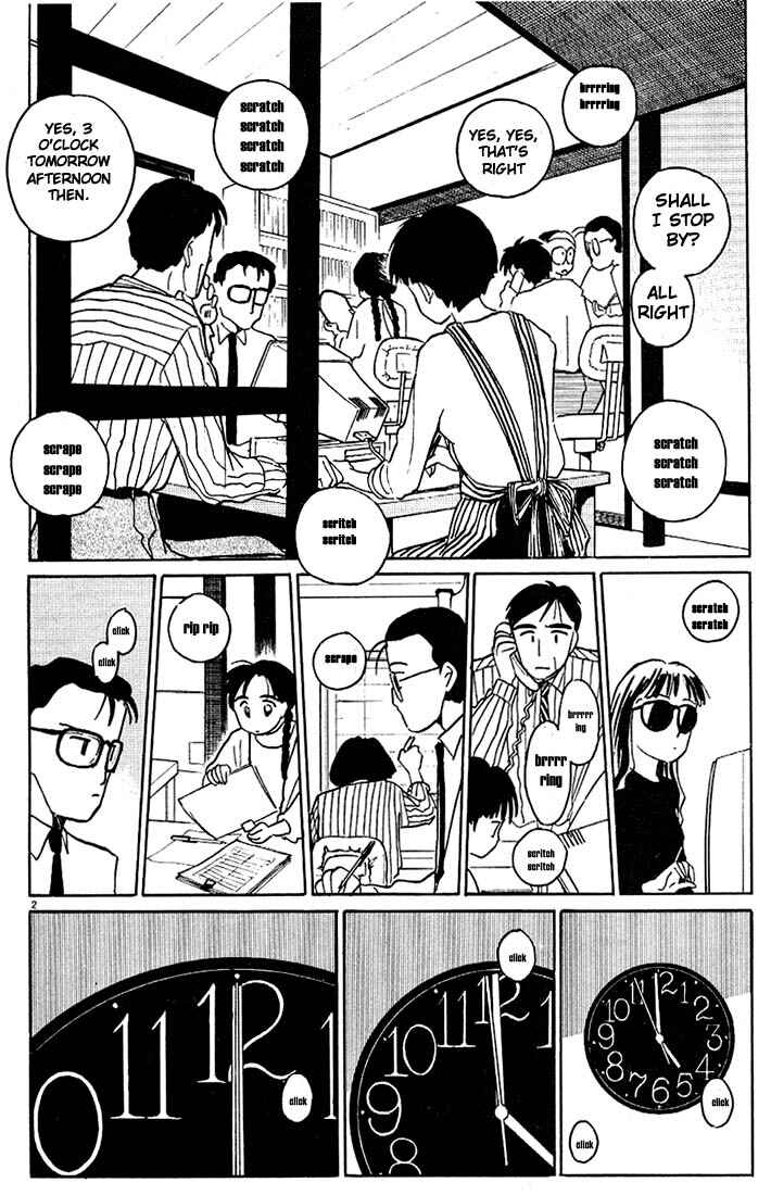 Page 2 Chapter 41 Living Game