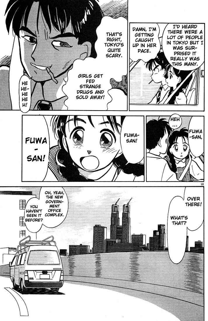 Page 10 Chapter 3 Living Game