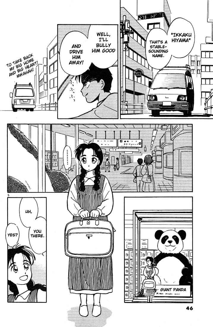 Page 5 Chapter 3 Living Game