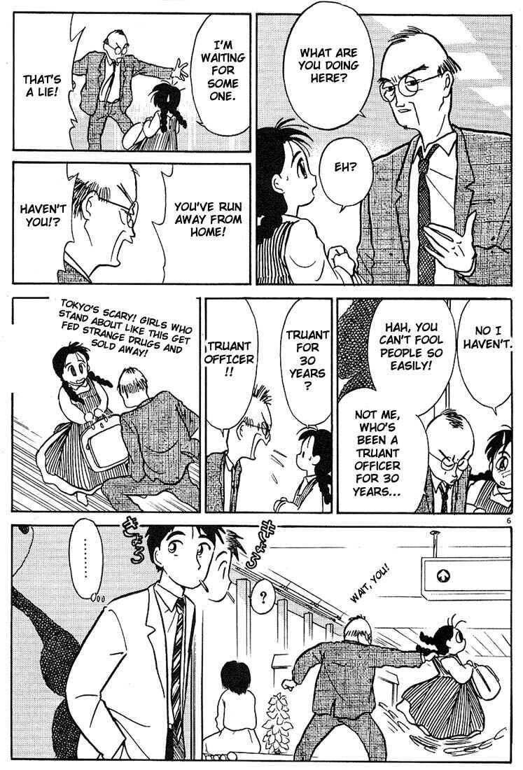Page 6 Chapter 3 Living Game