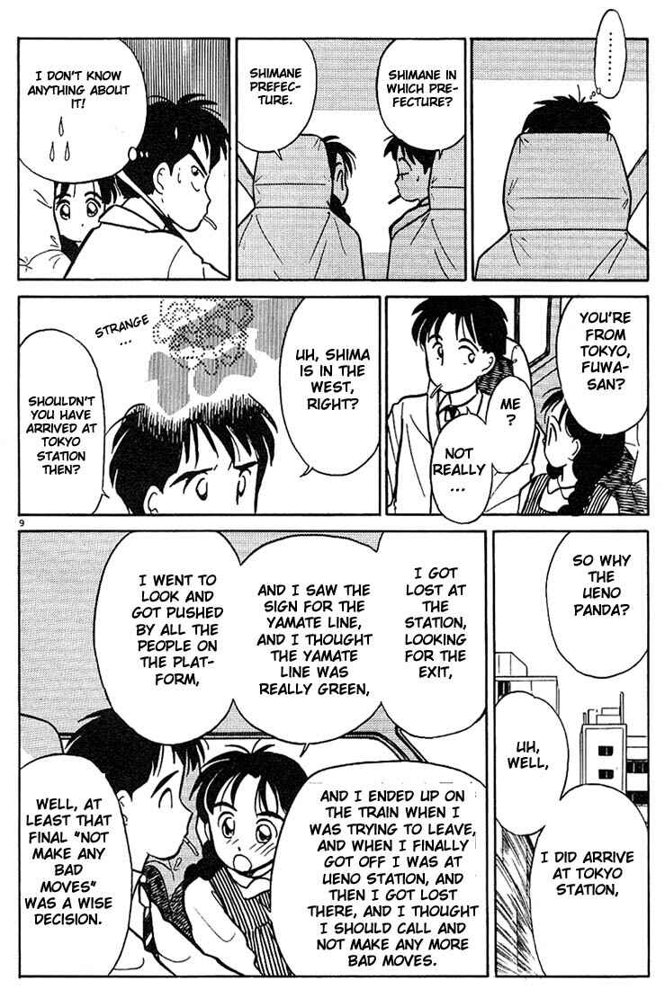 Page 9 Chapter 3 Living Game