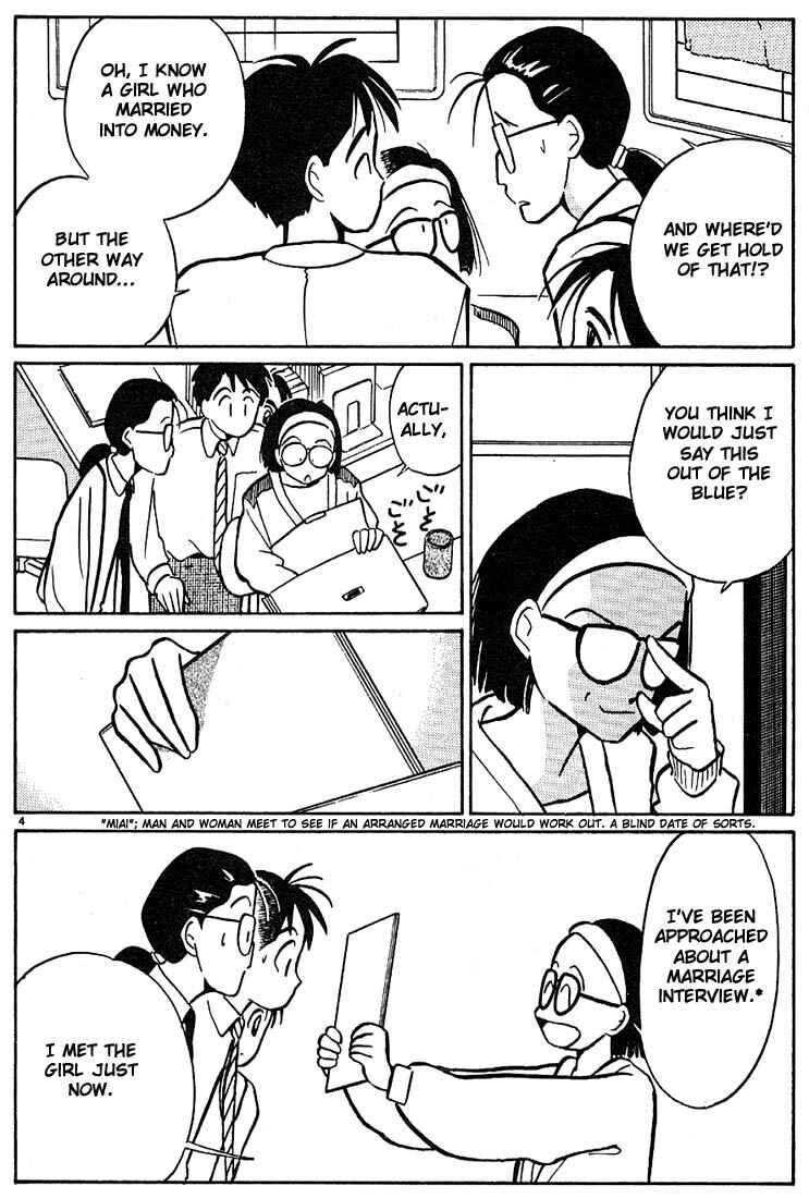 Page 4 Chapter 18 Living Game