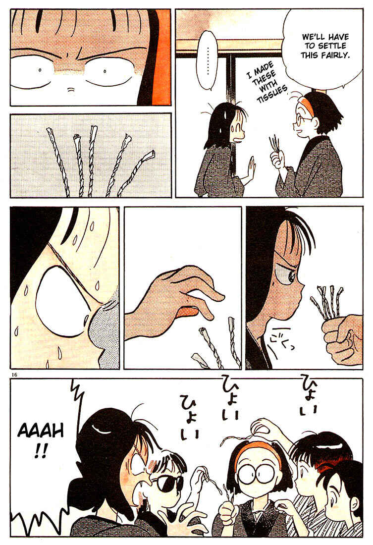 Page 20 Chapter 61 Living Game