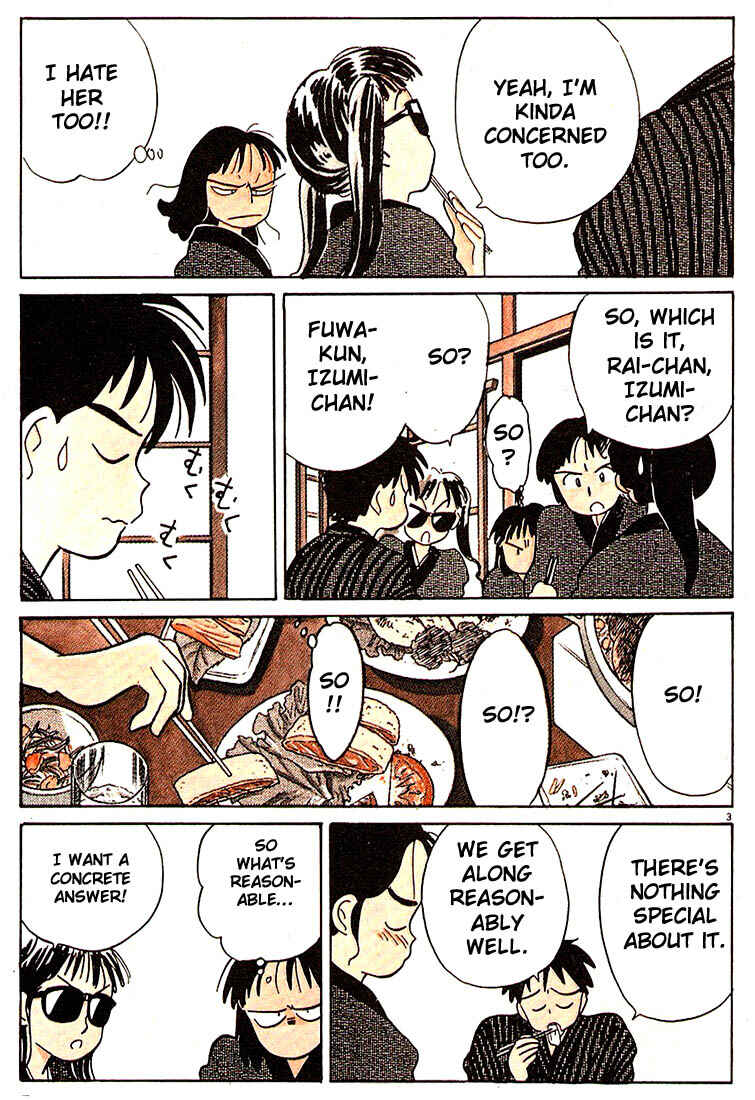 Page 7 Chapter 61 Living Game
