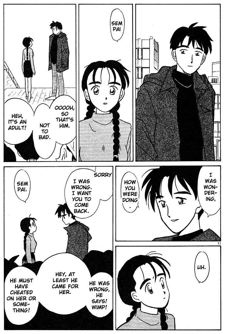 Page 11 Chapter 113 Living Game