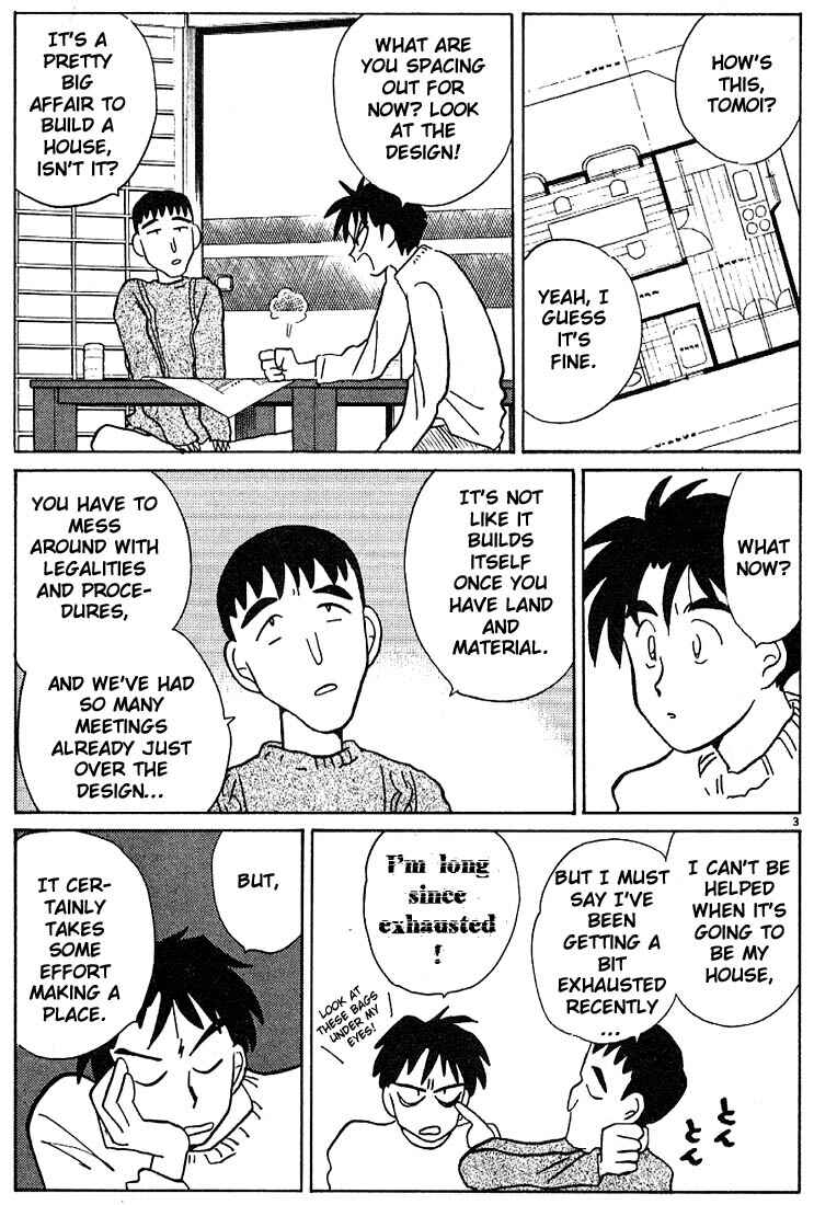 Page 3 Chapter 113 Living Game
