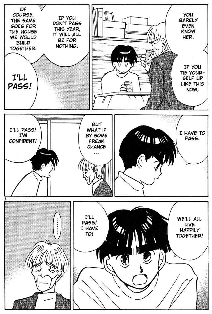 Page 8 Chapter 113 Living Game