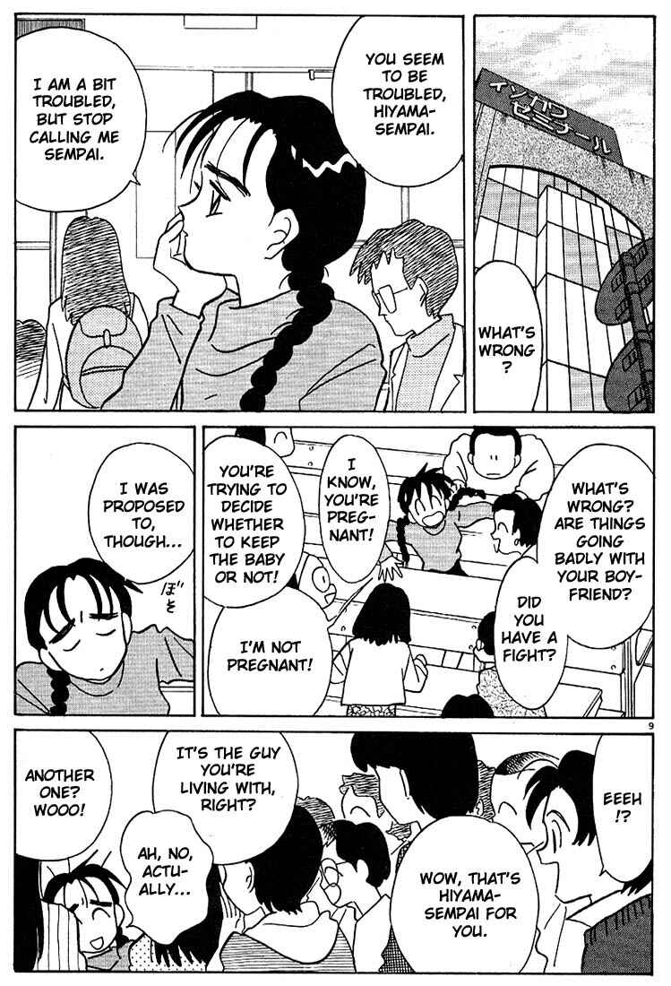 Page 9 Chapter 113 Living Game