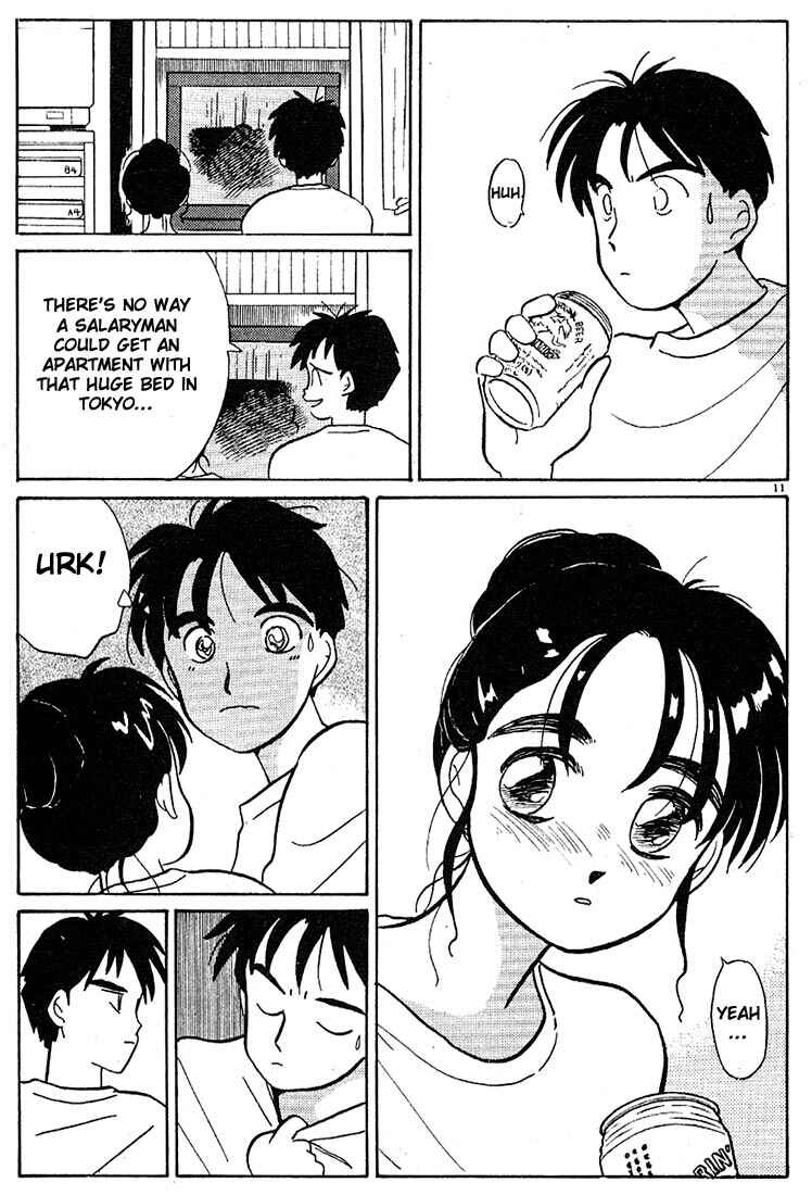 Page 11 Chapter 55 Living Game