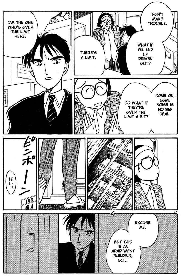 Page 17 Chapter 55 Living Game