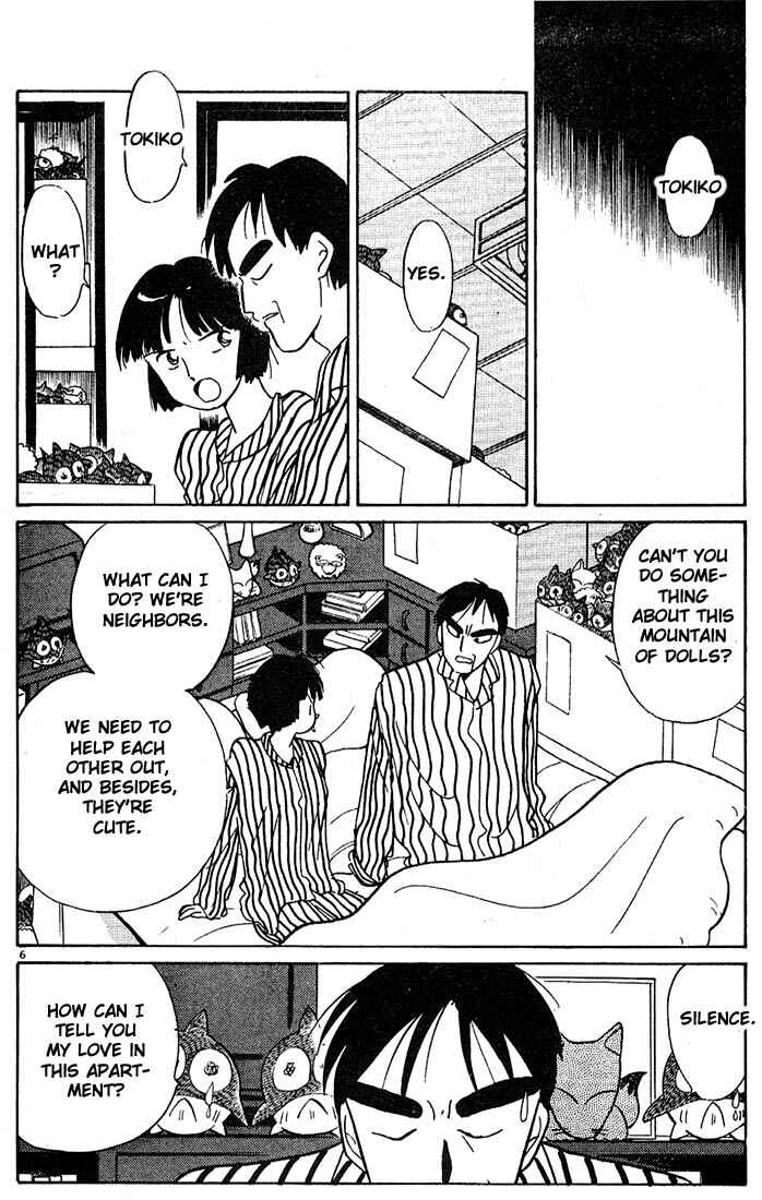 Page 6 Chapter 55 Living Game