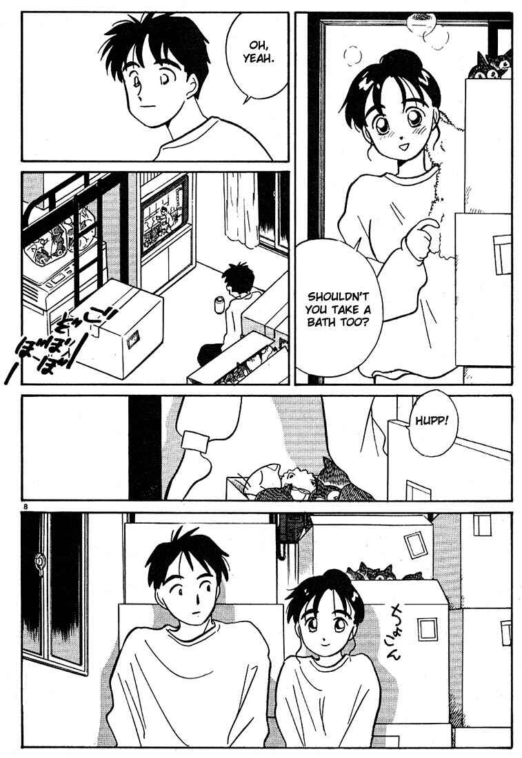 Page 8 Chapter 55 Living Game