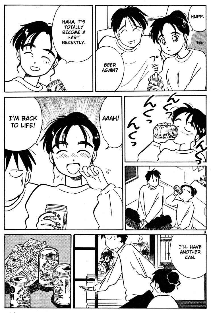 Page 9 Chapter 55 Living Game