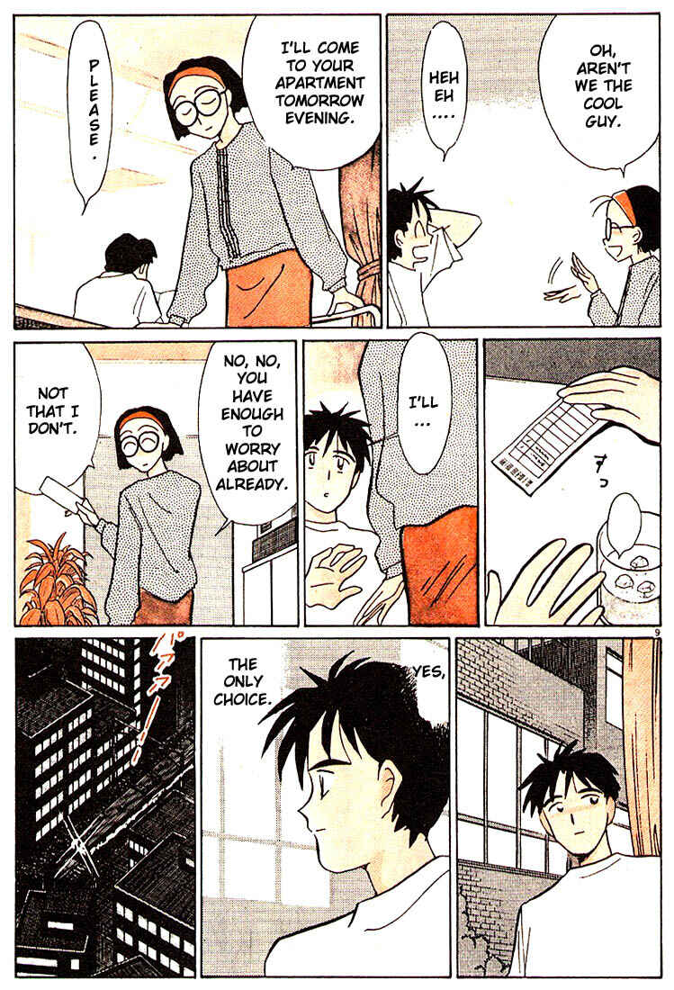 Page 12 Chapter 96 Living Game