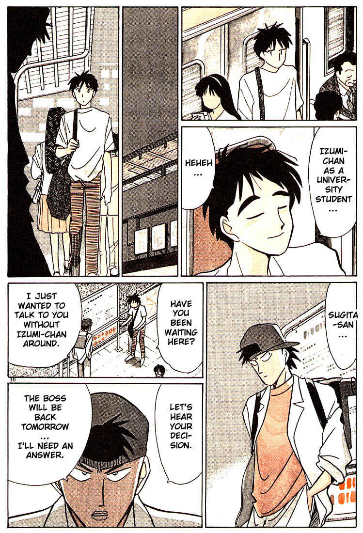 Page 13 Chapter 96 Living Game