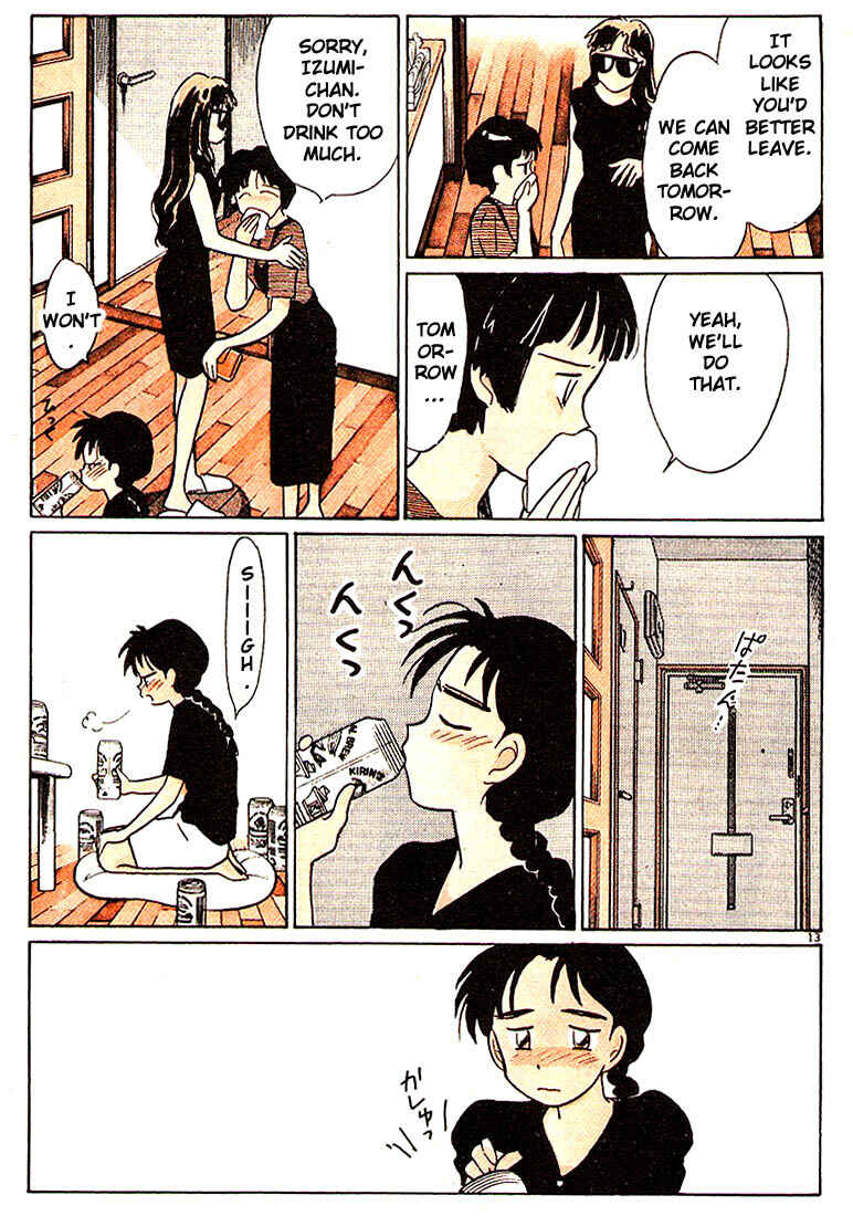 Page 16 Chapter 96 Living Game