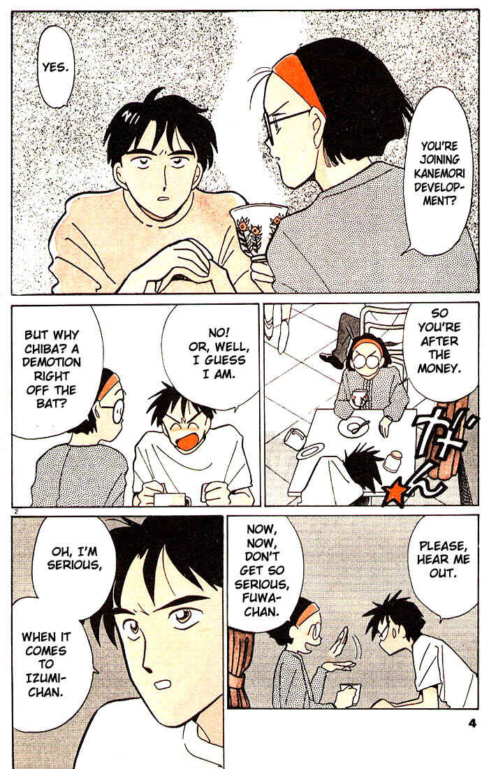 Page 5 Chapter 96 Living Game