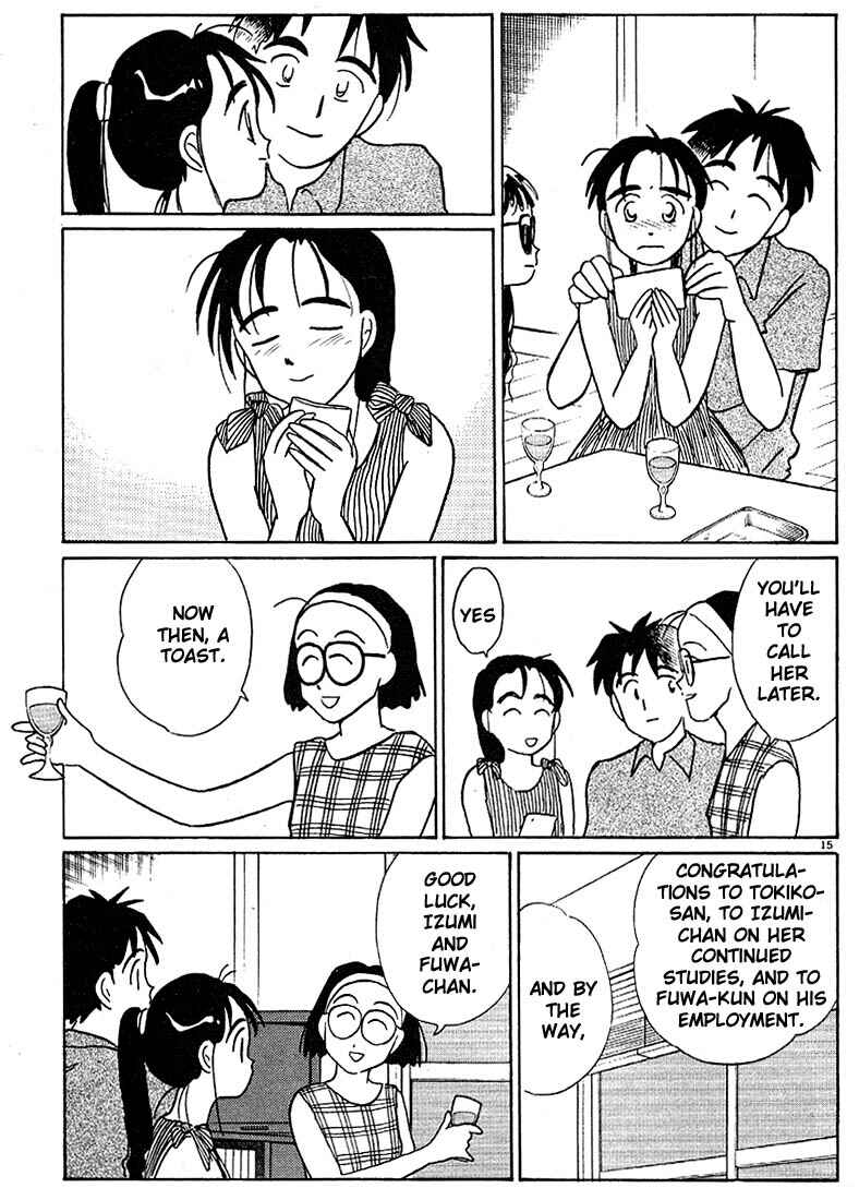 Page 15 Chapter 98 Living Game