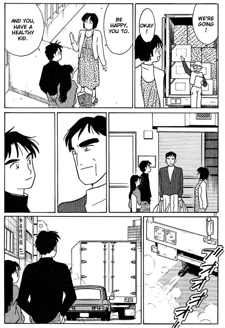 Page 17 Chapter 98 Living Game