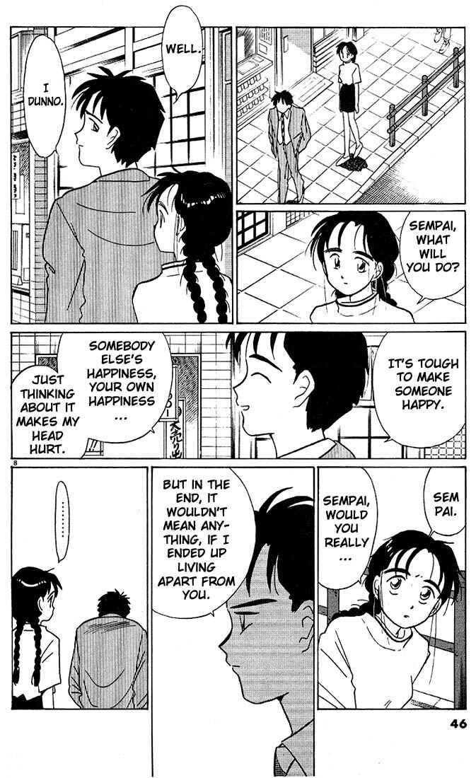 Page 8 Chapter 98 Living Game