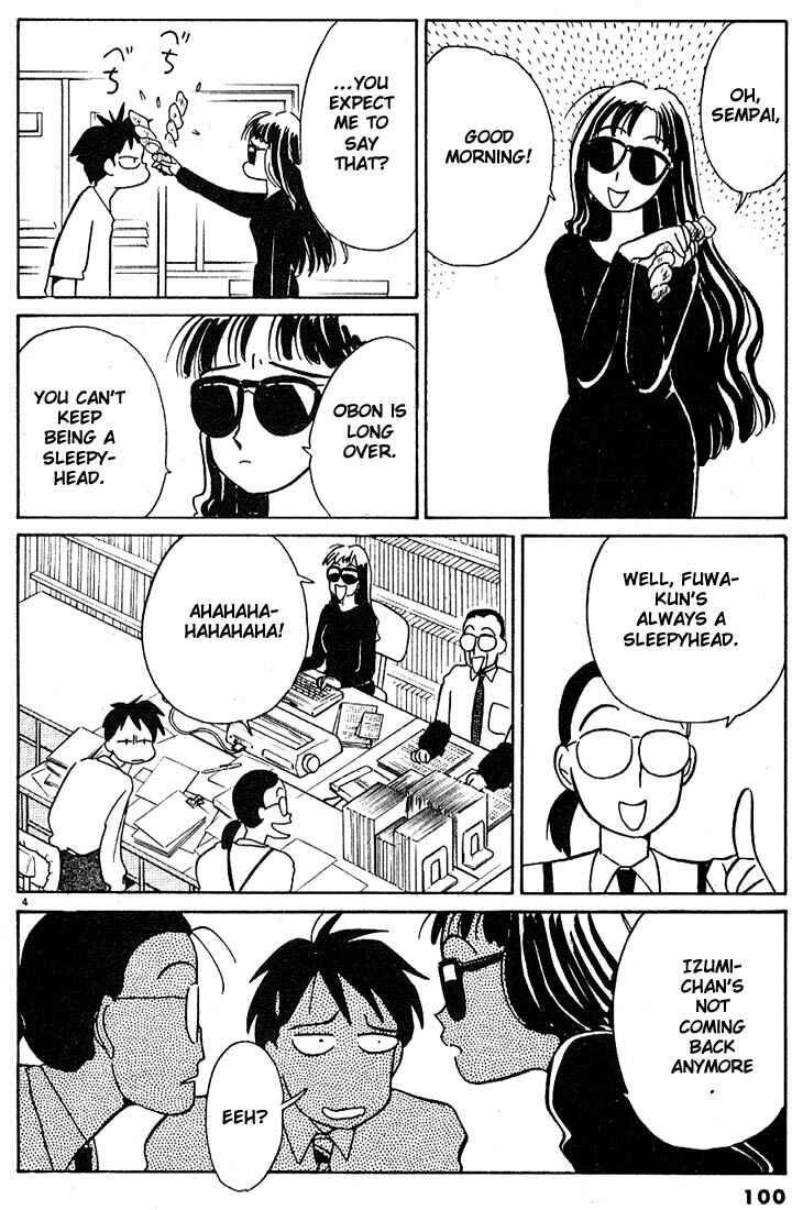 Page 4 Chapter 54 Living Game