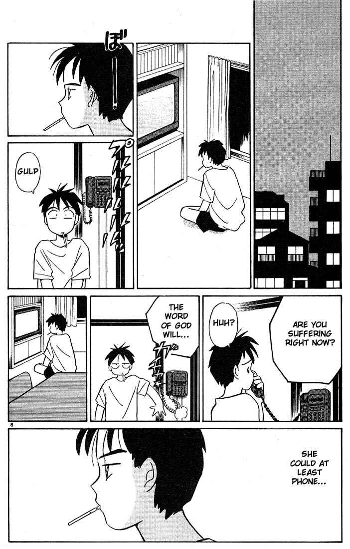 Page 8 Chapter 54 Living Game