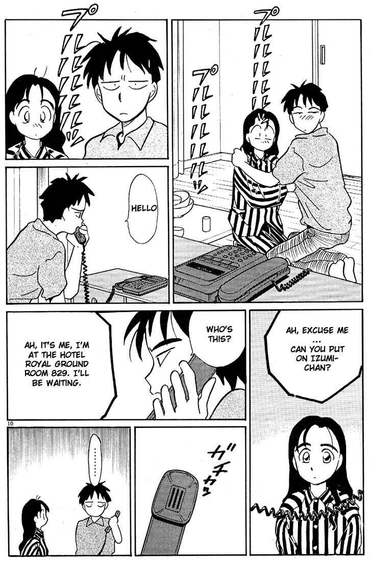 Page 10 Chapter 85 Living Game