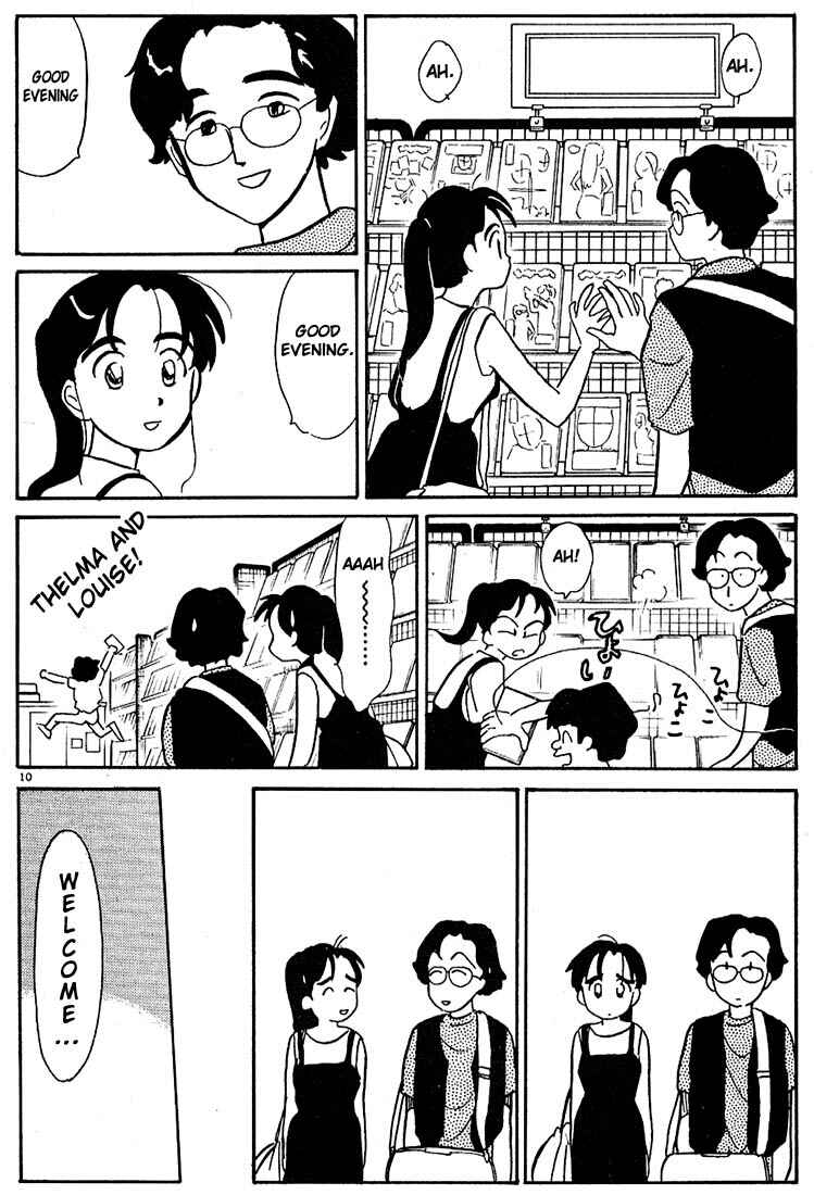 Page 10 Chapter 83 Living Game
