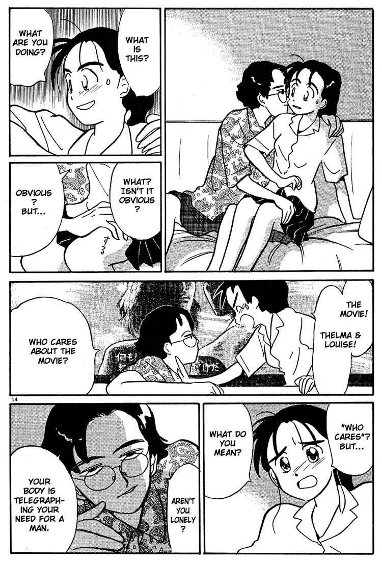 Page 14 Chapter 83 Living Game
