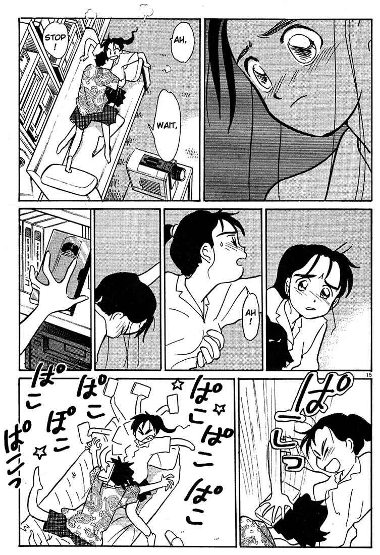 Page 15 Chapter 83 Living Game